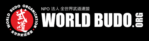 World Budo Organization • Martial Arts • Self-defense